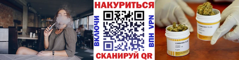 Виды наркоты Теберда КОКАИН  Псилоцибиновые грибы  Меф мяу мяу  A PVP 