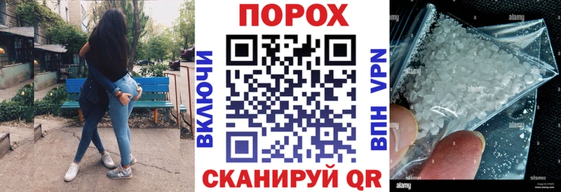 где можно купить наркотик  Теберда  Amphetamine 98% 