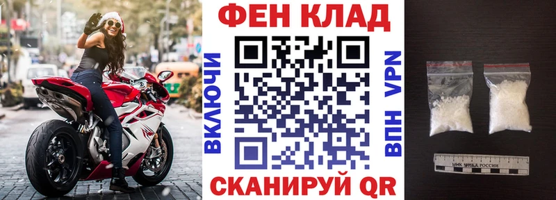 Amphetamine VHQ Теберда
