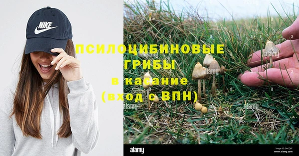 таблы Балахна