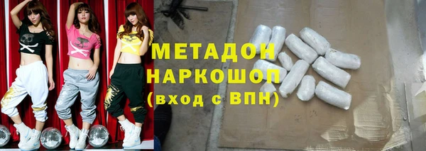 таблы Балахна