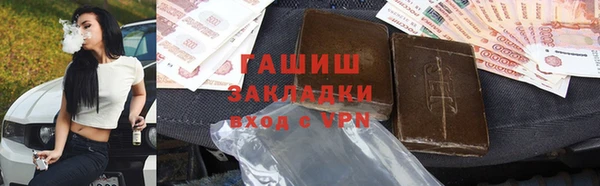 таблы Балахна