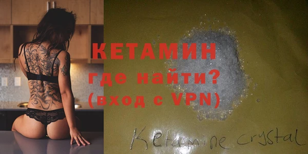 гидропоника Баксан