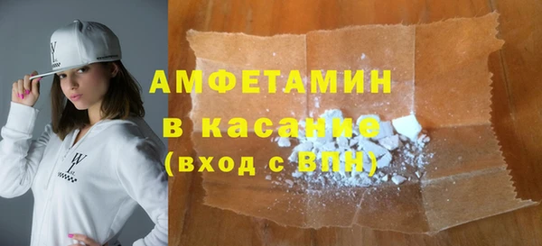 гидропоника Баксан