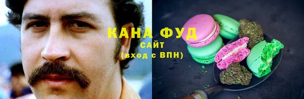 кокаин Балабаново
