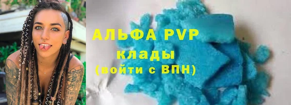 гидропоника Баксан