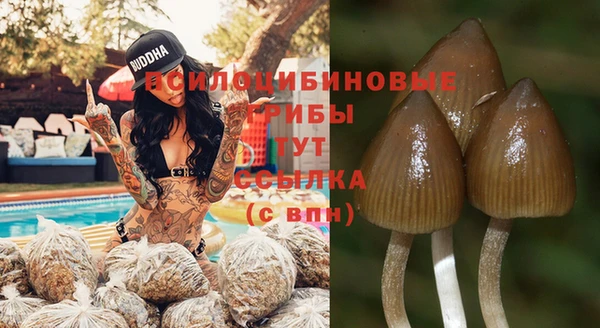 таблы Балахна