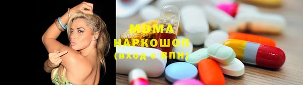 гидропоника Баксан