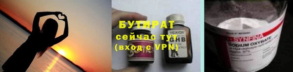 кокаин Балабаново