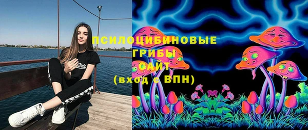 кокаин Балабаново