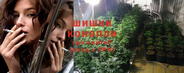 гидропоника Баксан