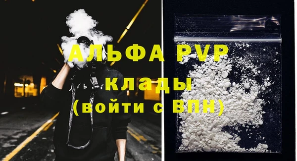 гидропоника Баксан