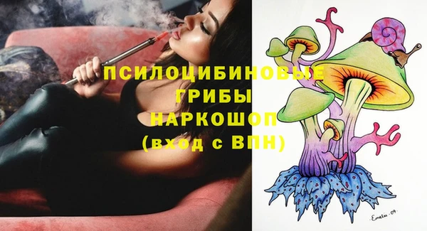 таблы Балахна
