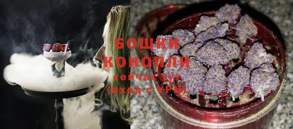 кокаин Балабаново