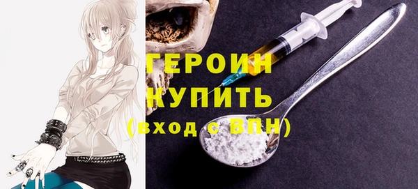 таблы Балахна