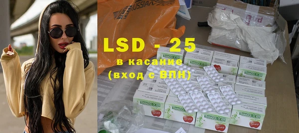 mdpv Приозерск