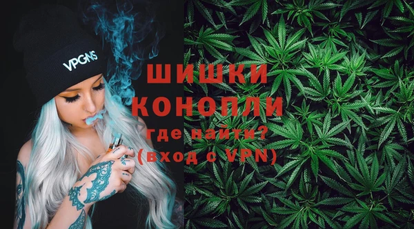 гидропоника Баксан