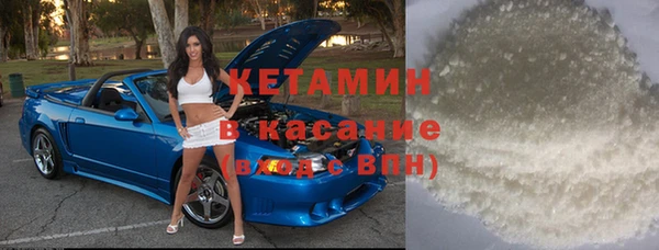 гидропоника Баксан