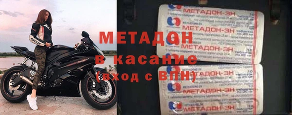 таблы Балахна