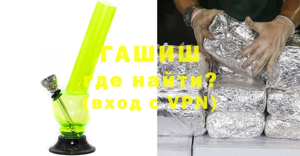 таблы Балахна