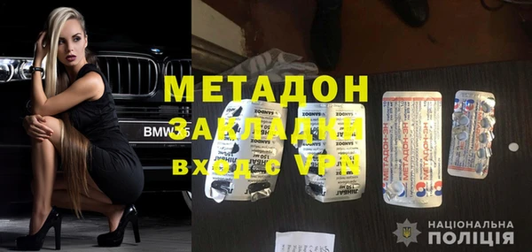 таблы Балахна