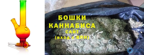 кокаин Балабаново