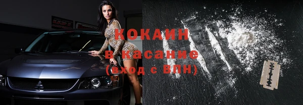 гидропоника Баксан