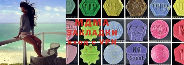 гидропоника Баксан
