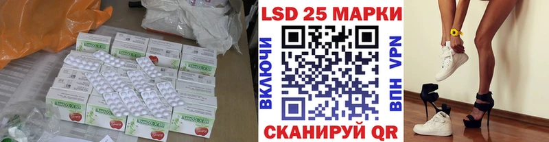 продажа наркотиков  Теберда  ЛСД экстази кислота 