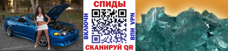 Первитин витя Теберда